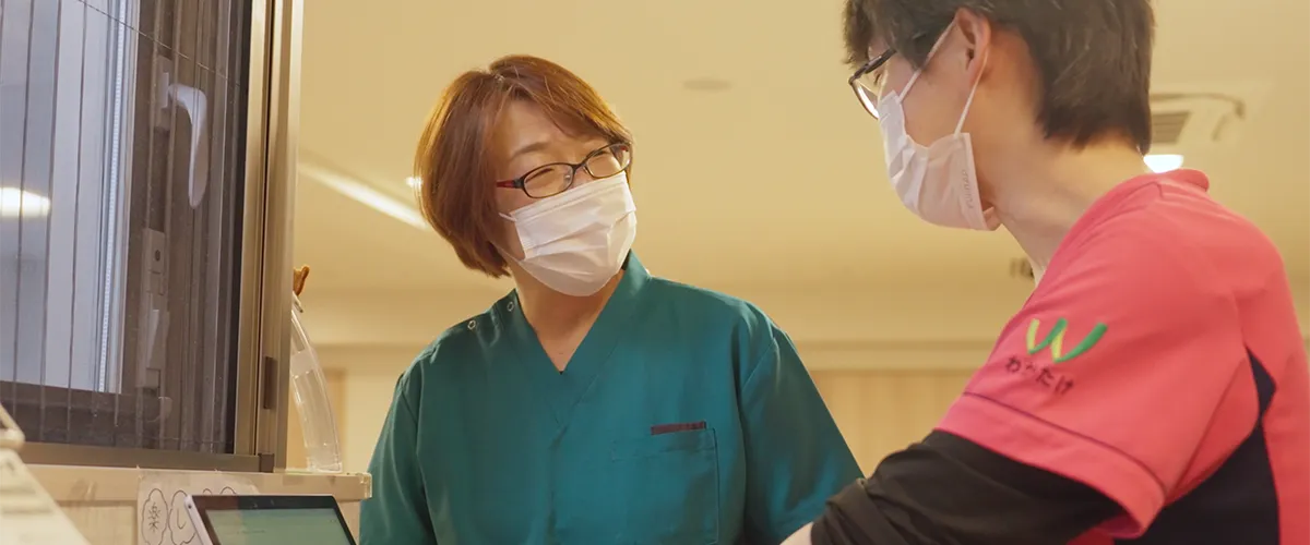 資格有無・研修制度