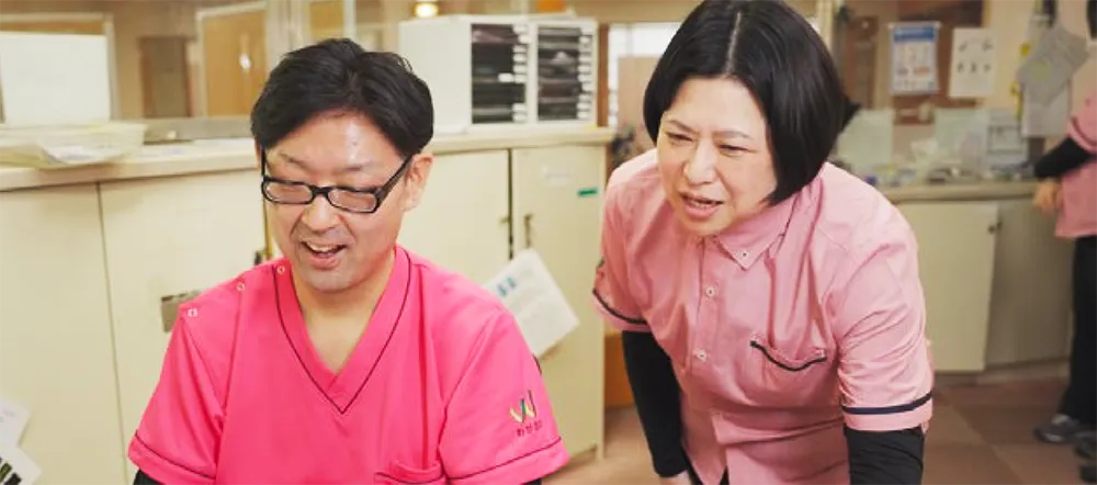 職場の人間関係