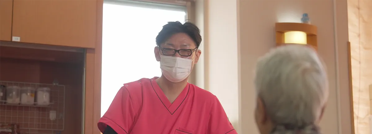 環境を変えたら、介護がまた好きになった